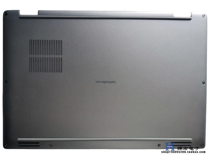 戴尔 Latitude 9420 - 高端商务旗舰笔记本_百科资料-2 戴尔 Latitude 9420 - 高端商务旗舰笔记本_百科资料-2