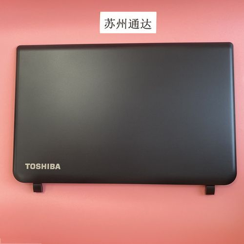 东芝（Toshiba）Satellite C50 - 入门家用笔记本_资料手册-2