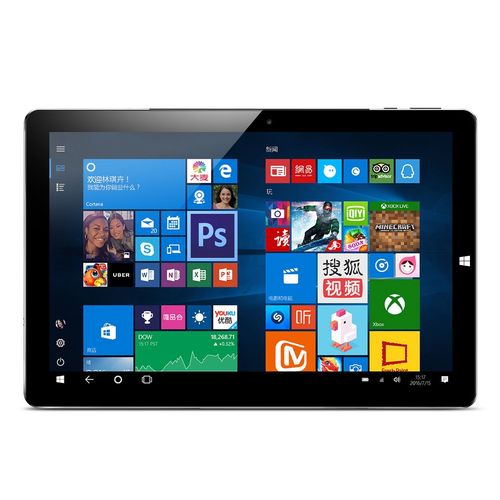 昂达（Onda）oBook10 Pro 2 – 二合一平板电脑_资料手册