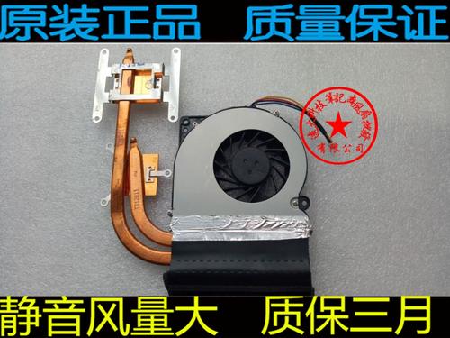 华硕 N61 - 高清影音娱乐笔记本_资料大全-2 华硕 N61 - 高清影音娱乐笔记本_资料大全-2